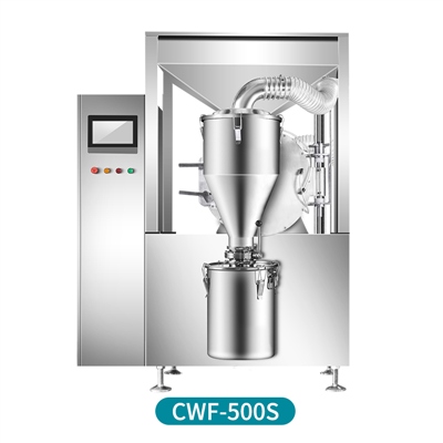 CWF-500S超微粉碎機(jī)