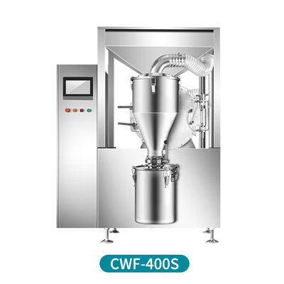 CWF-400S超微粉碎機(jī)